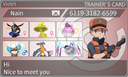 トレーナーカード